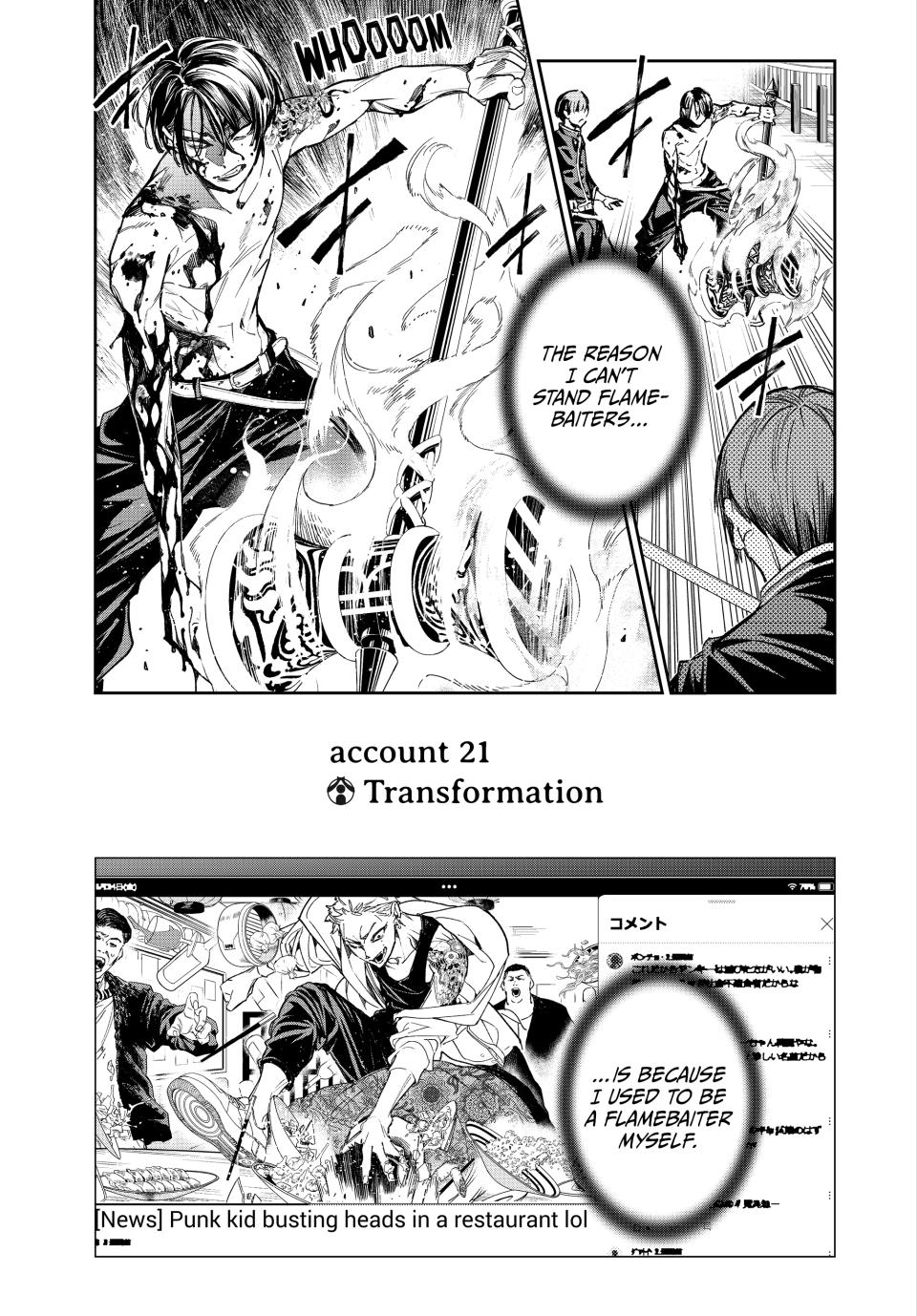 Dead Account account 21 1