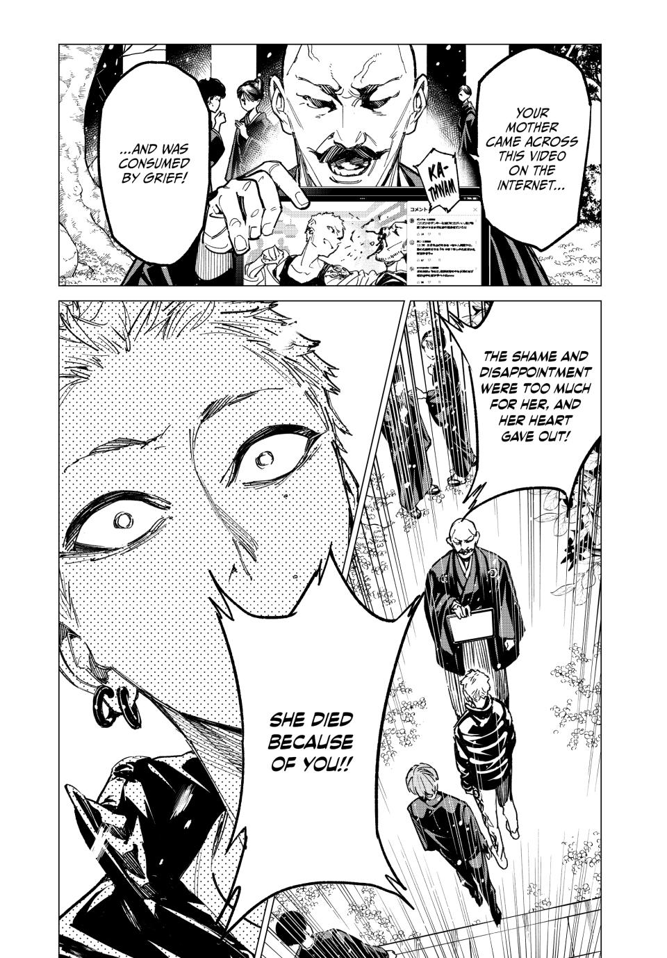 Dead Account account 21 2