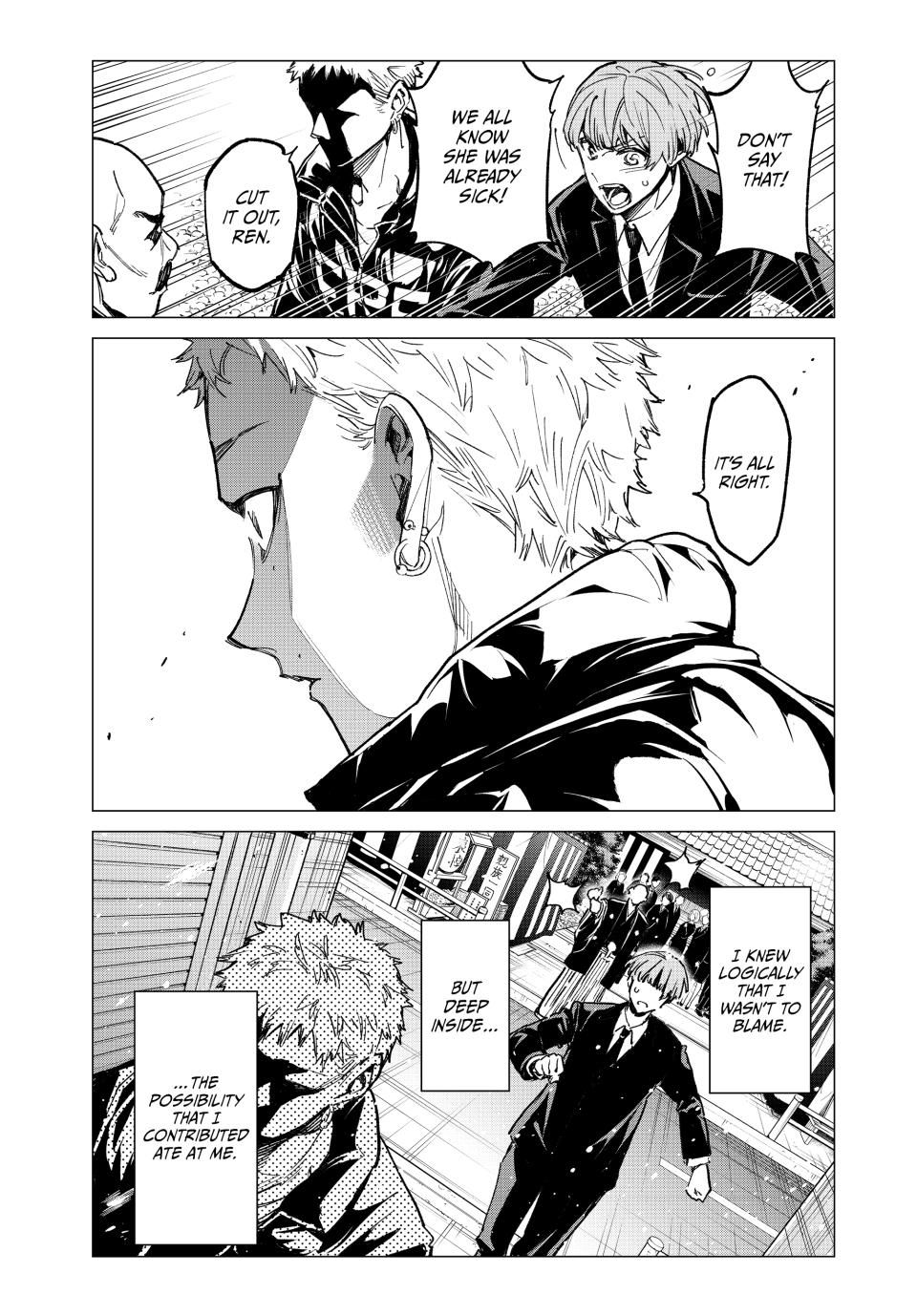 Dead Account account 21 3