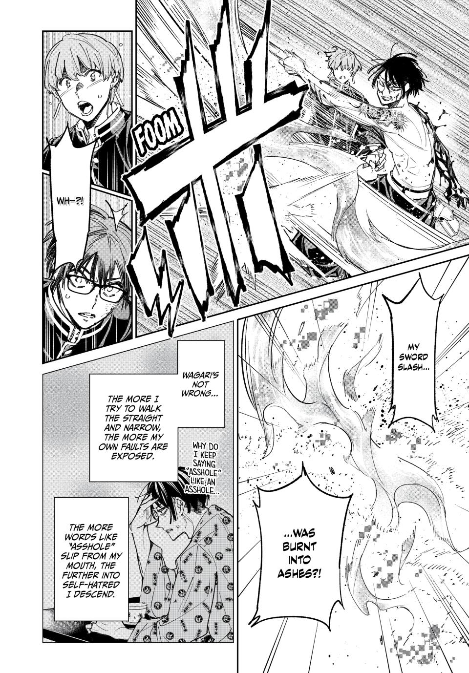 Dead Account account 21 8