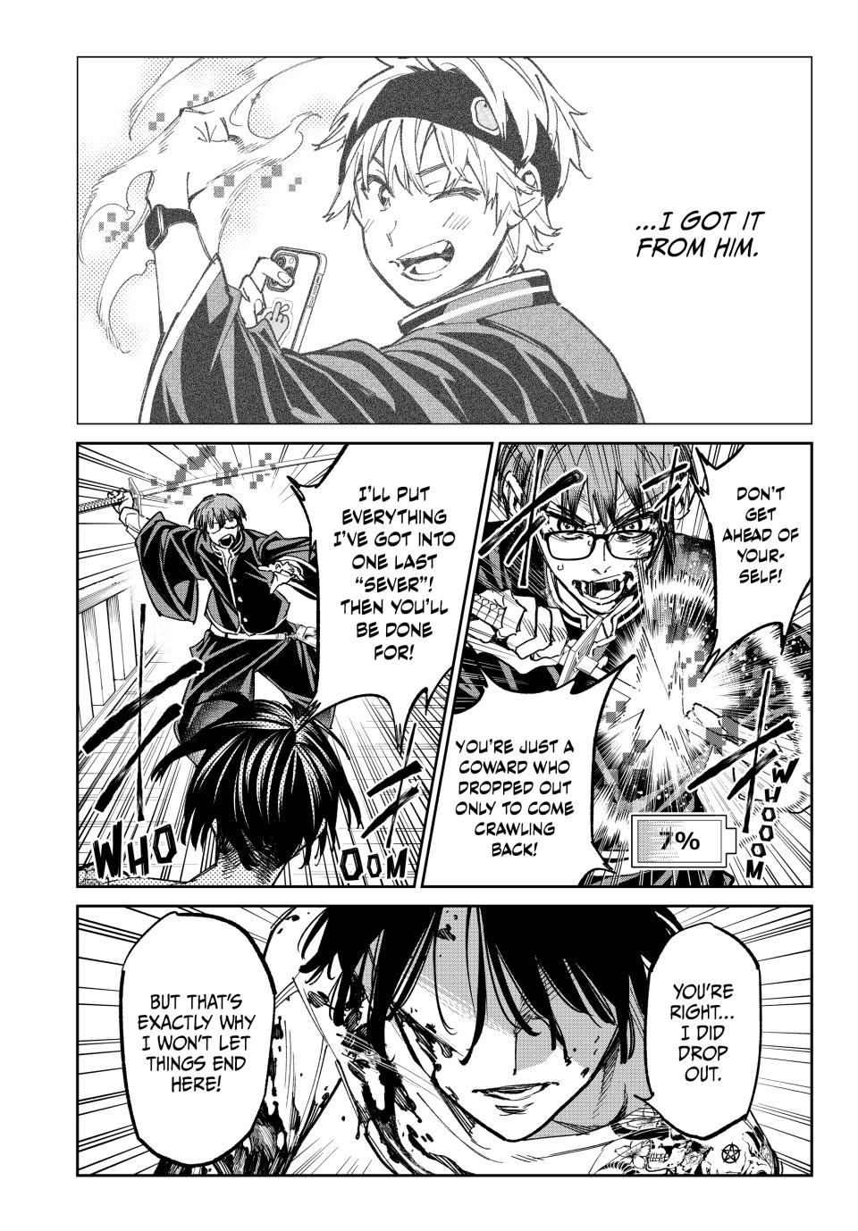 Dead Account account 21 13