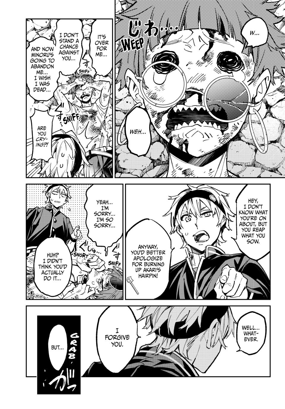 Dead Account account 22 2