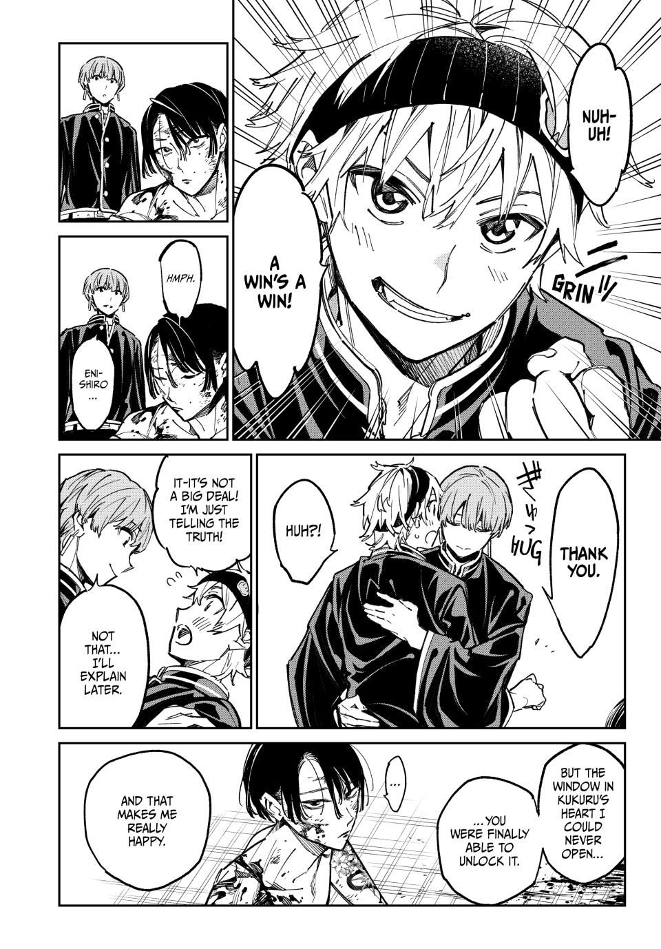 Dead Account account 22 6