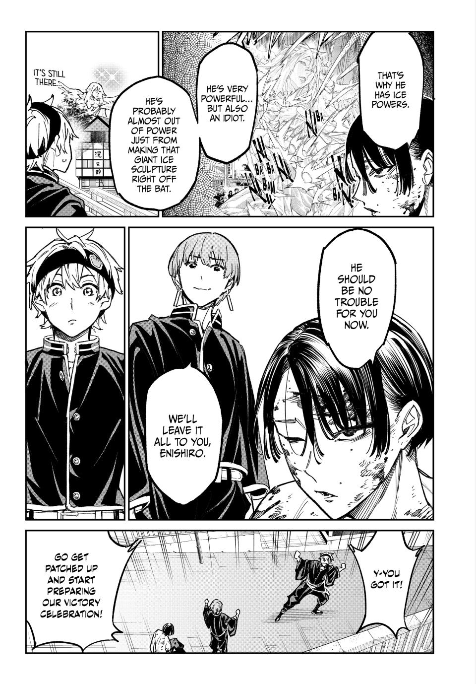 Dead Account account 22 9