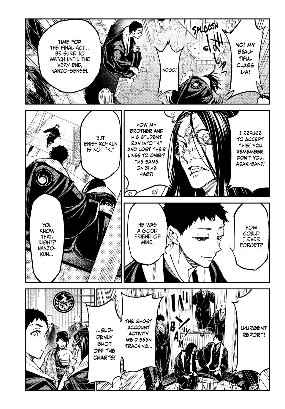 Dead Account account 22 10