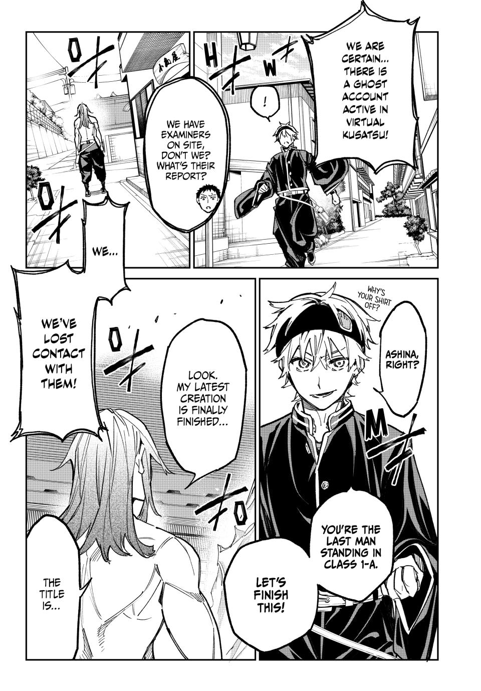 Dead Account account 22 11