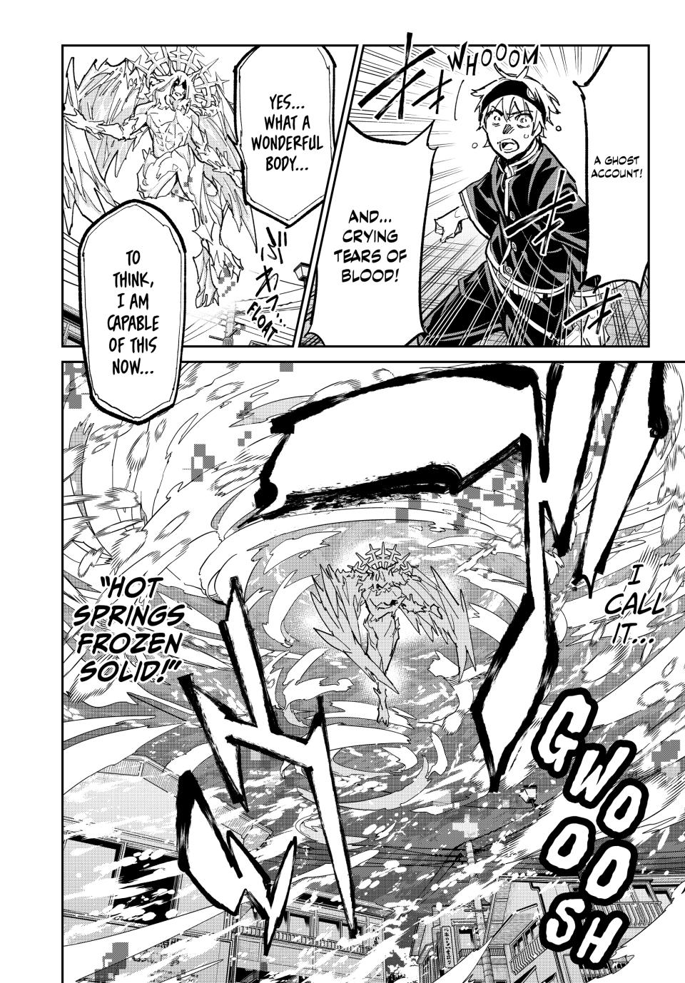 Dead Account account 22 17