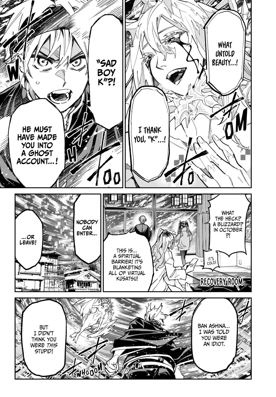 Dead Account account 22 18