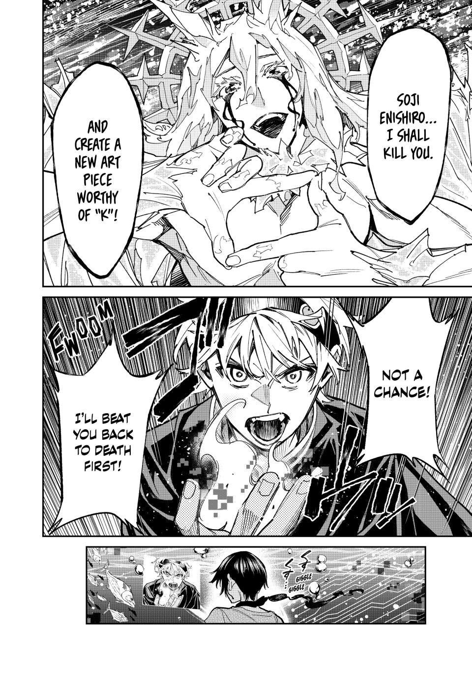 Dead Account account 22 19