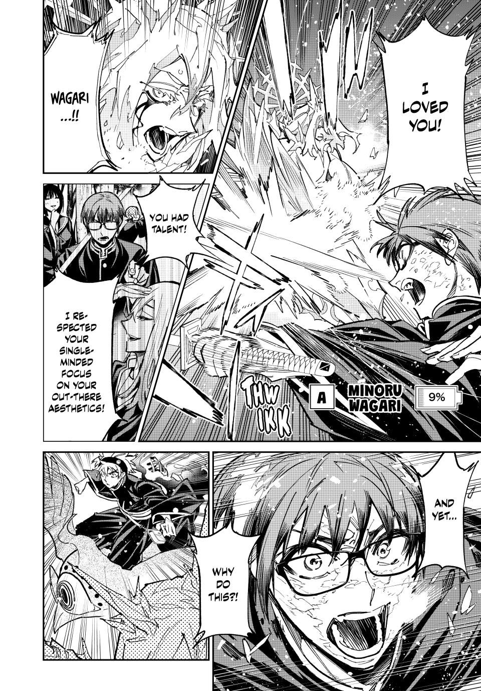 Dead Account account 26 4