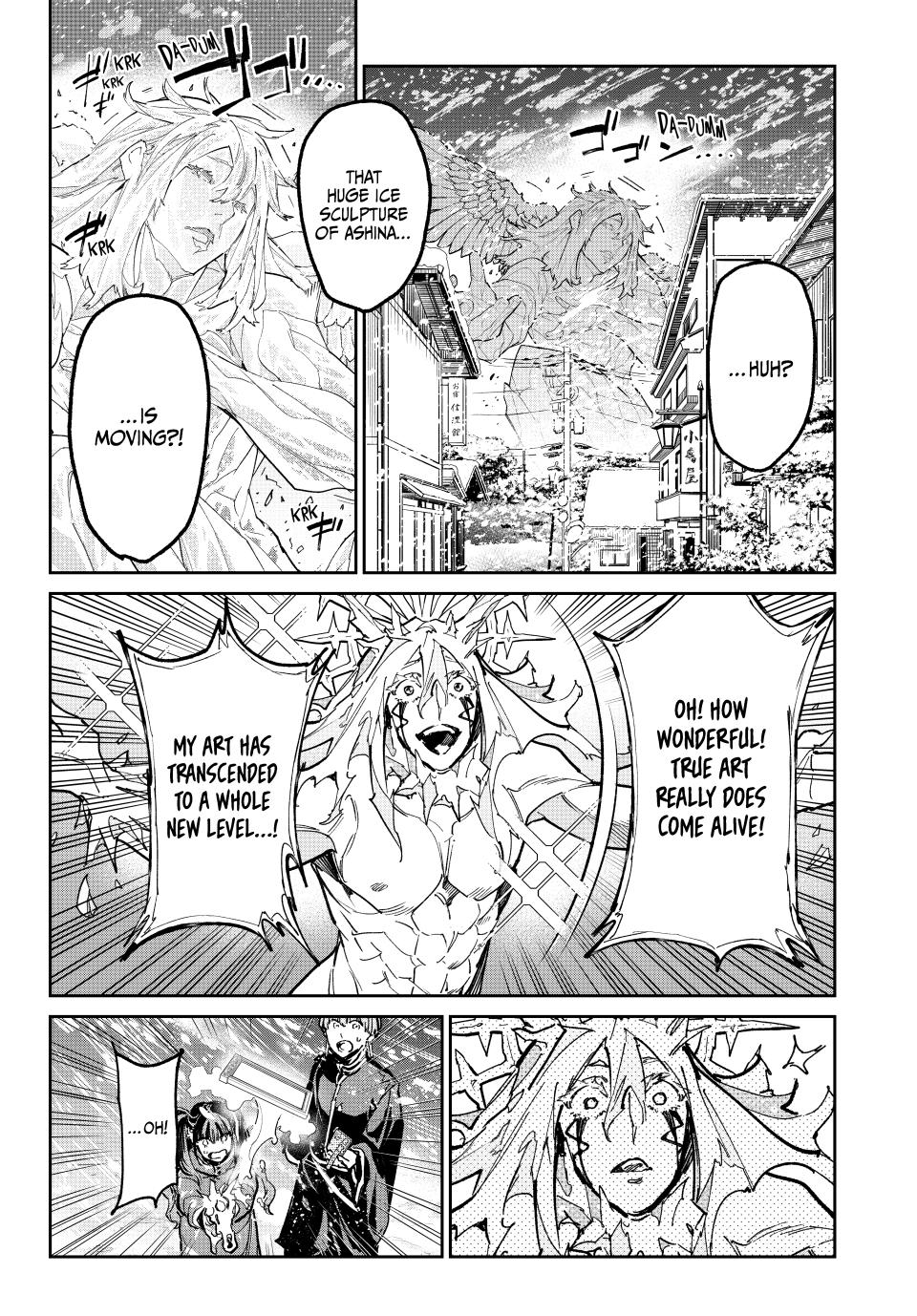 Dead Account account 26 13