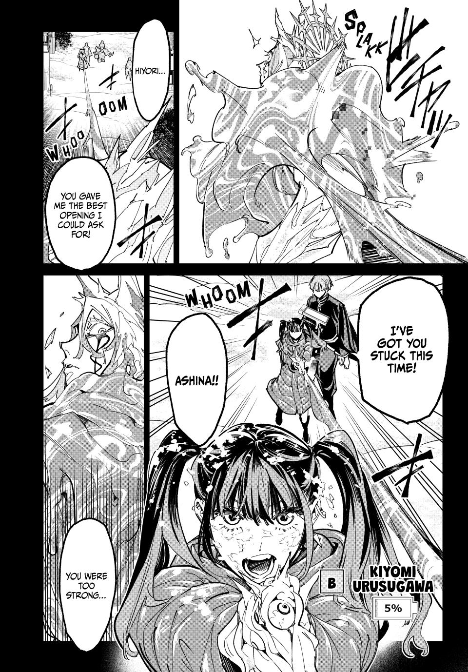 Dead Account account 26 17