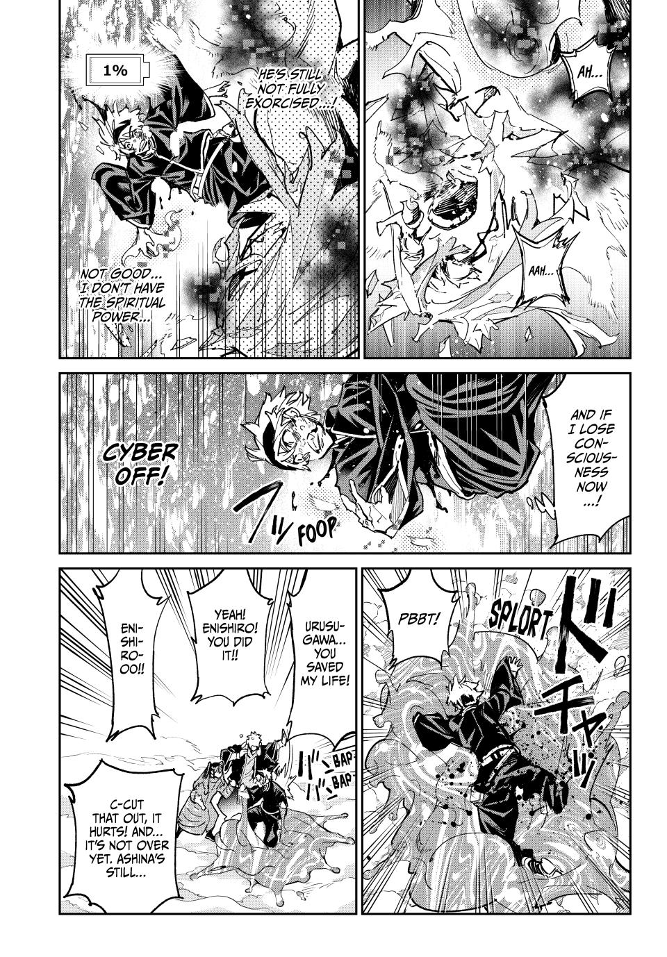 Dead Account account 27 2