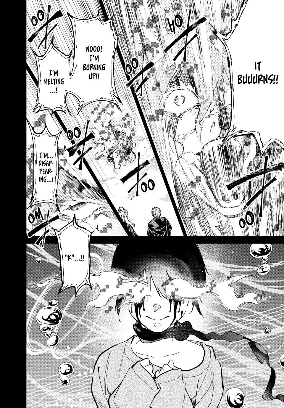 Dead Account account 27 6