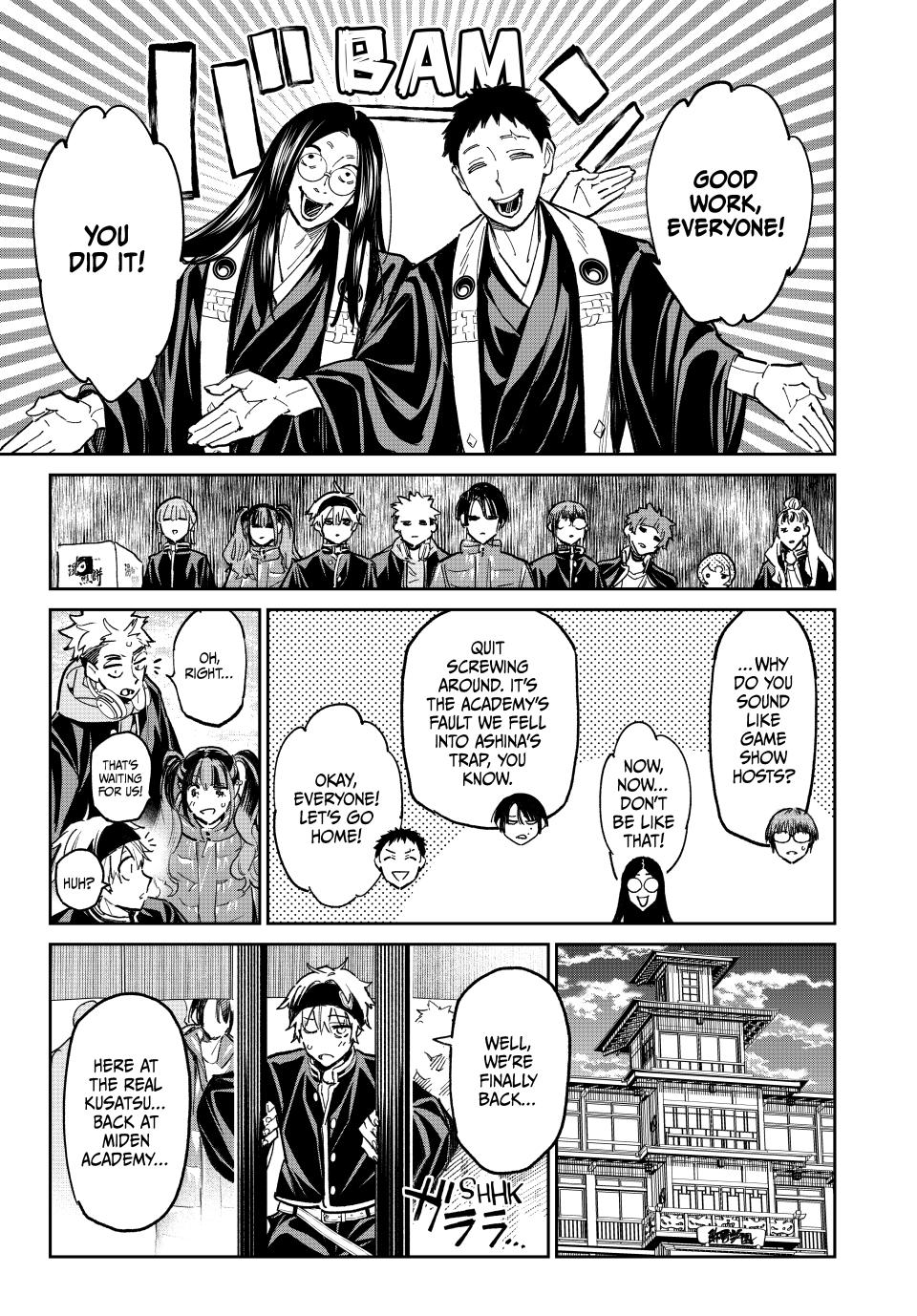 Dead Account account 27 13