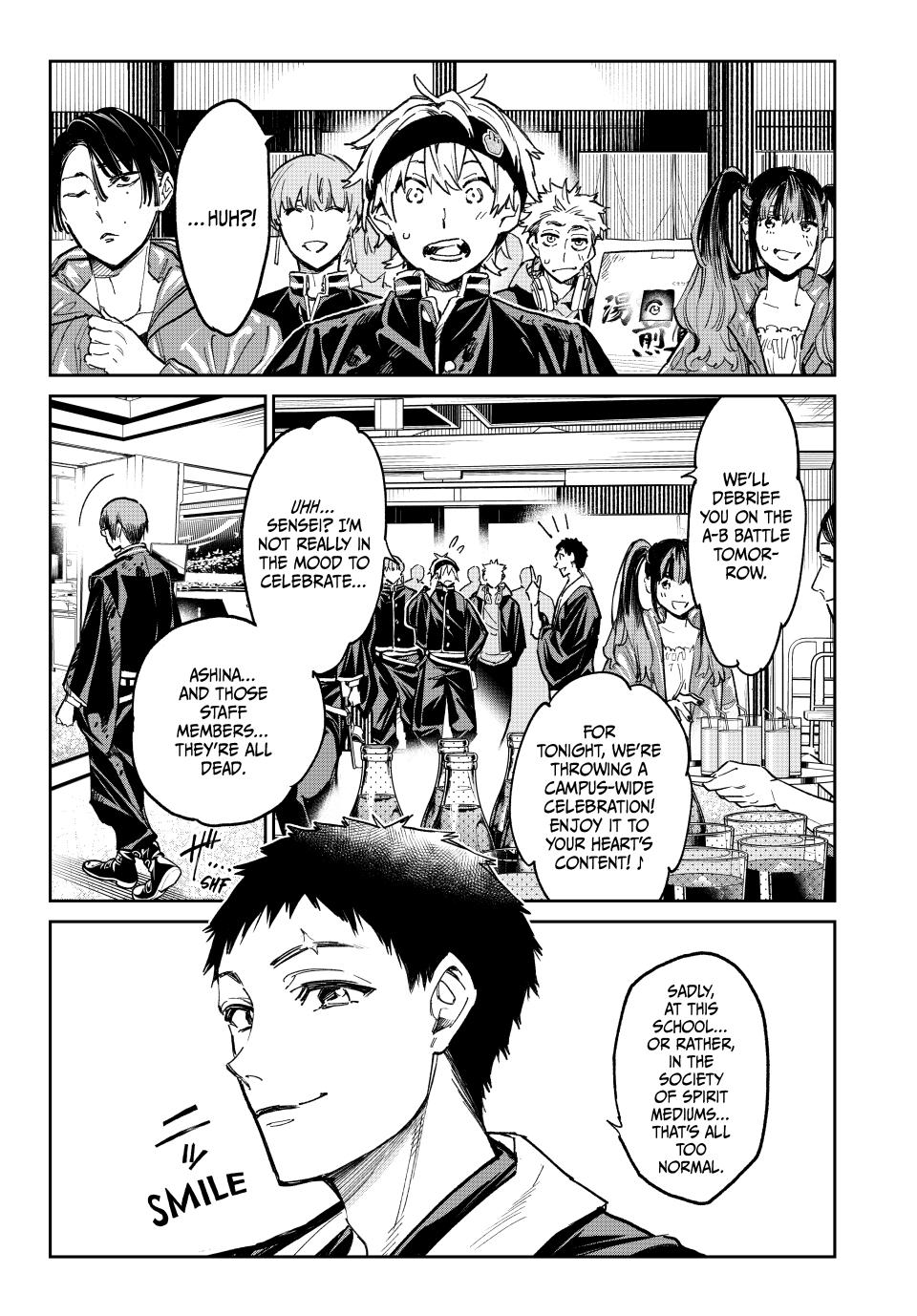 Dead Account account 27 15