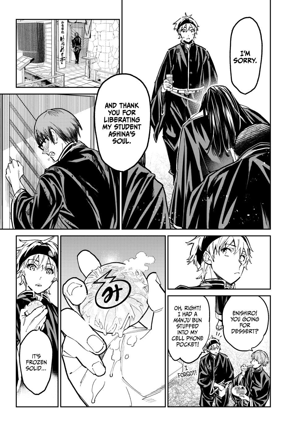 Dead Account account 27 18