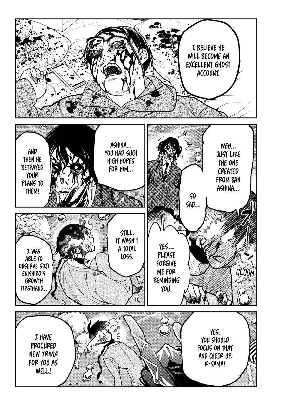 Dead Account account 28 3