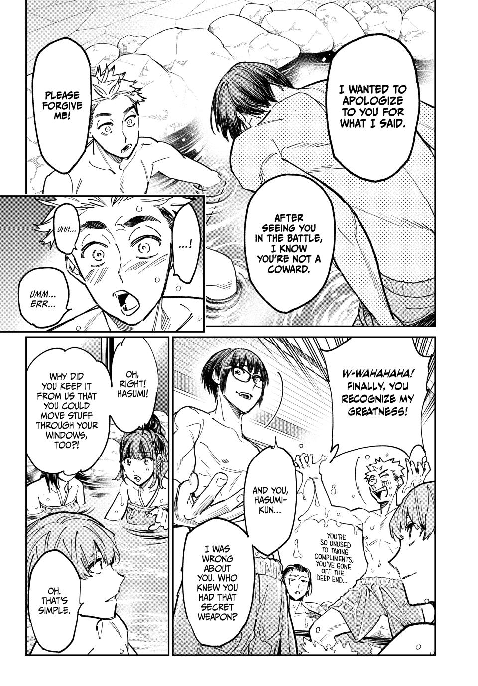 Dead Account account 28 12