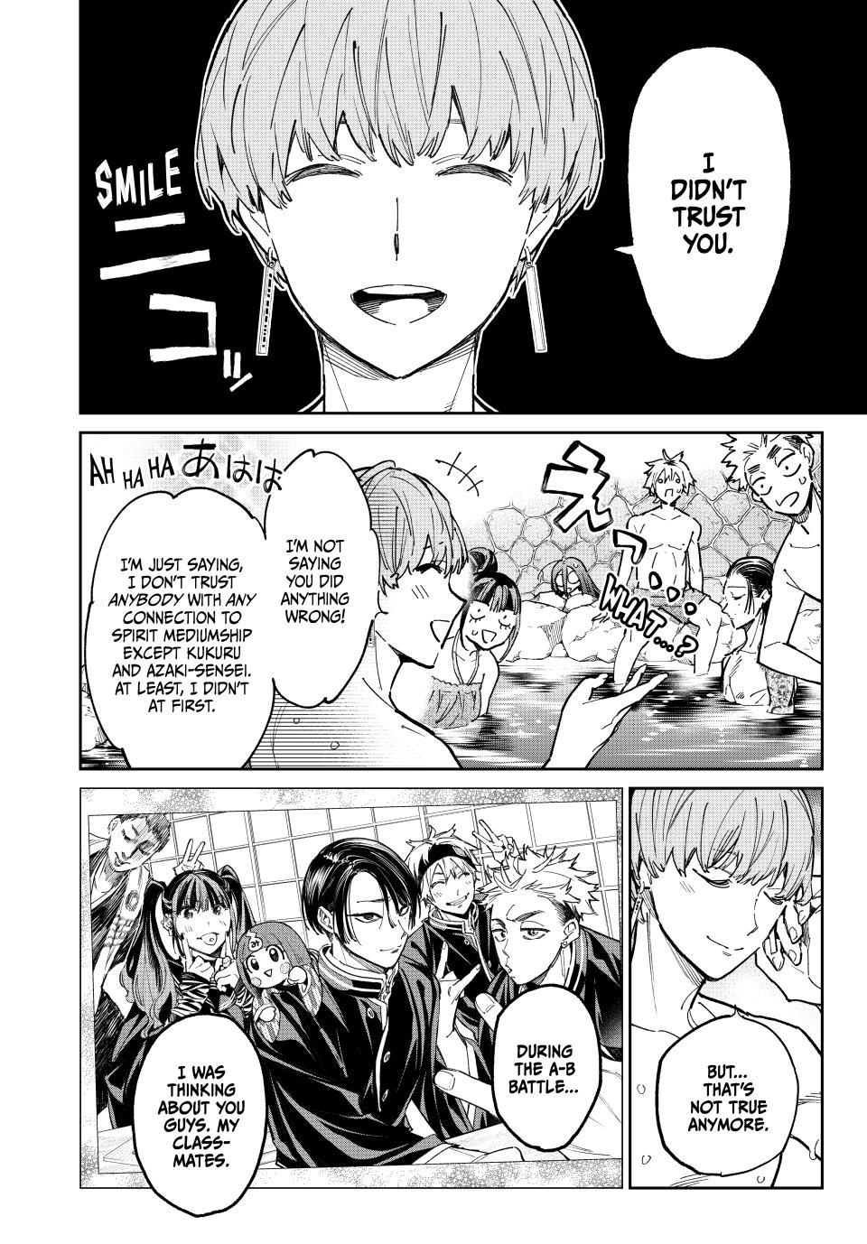 Dead Account account 28 13