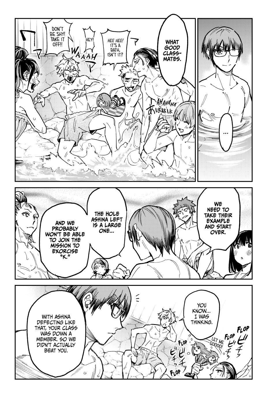 Dead Account account 28 16