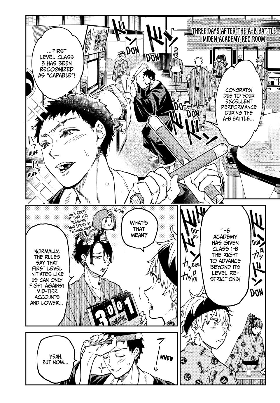 Dead Account account 29 2