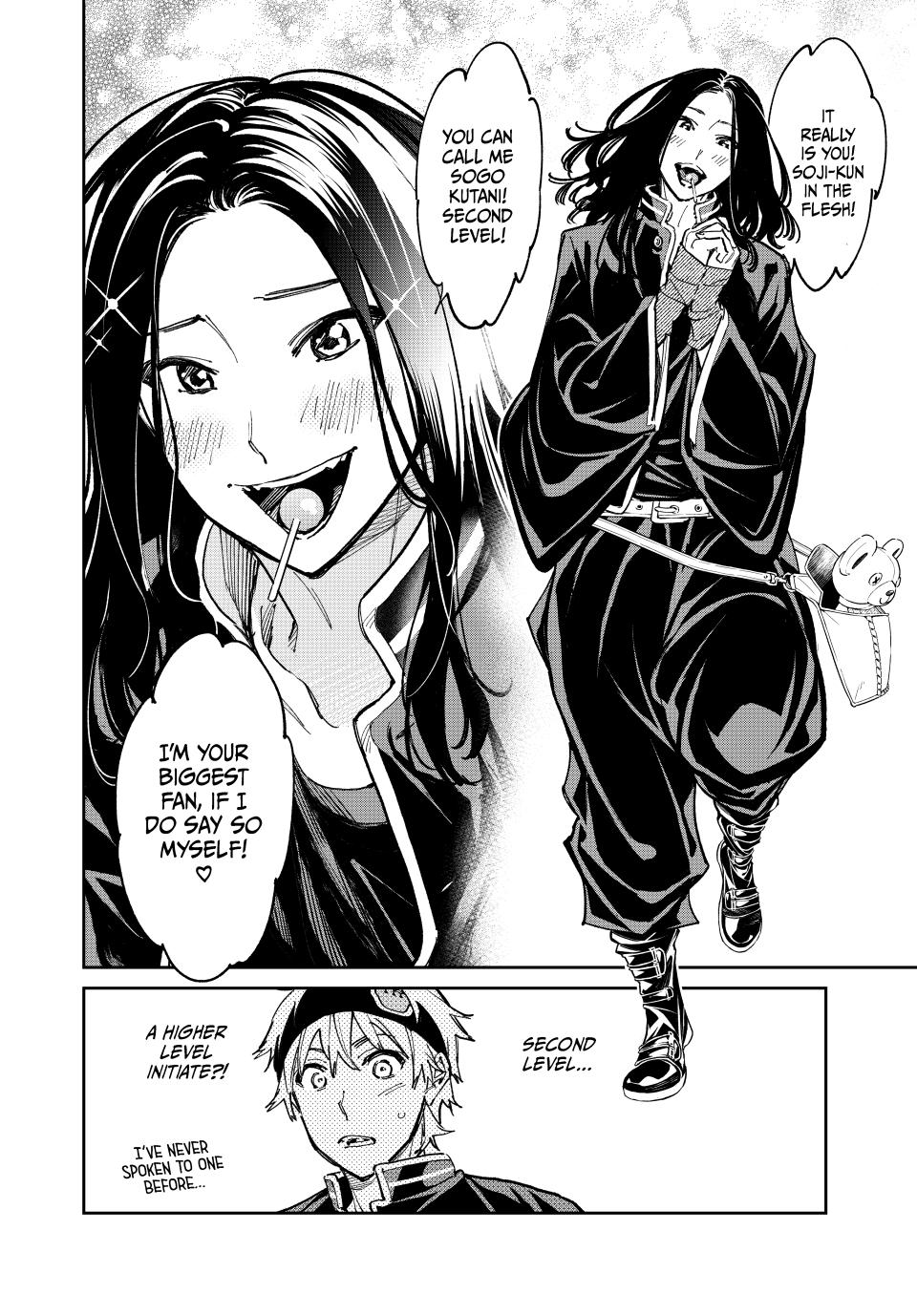 Dead Account account 29 4