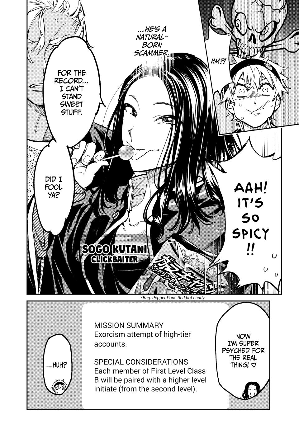 Dead Account account 29 17