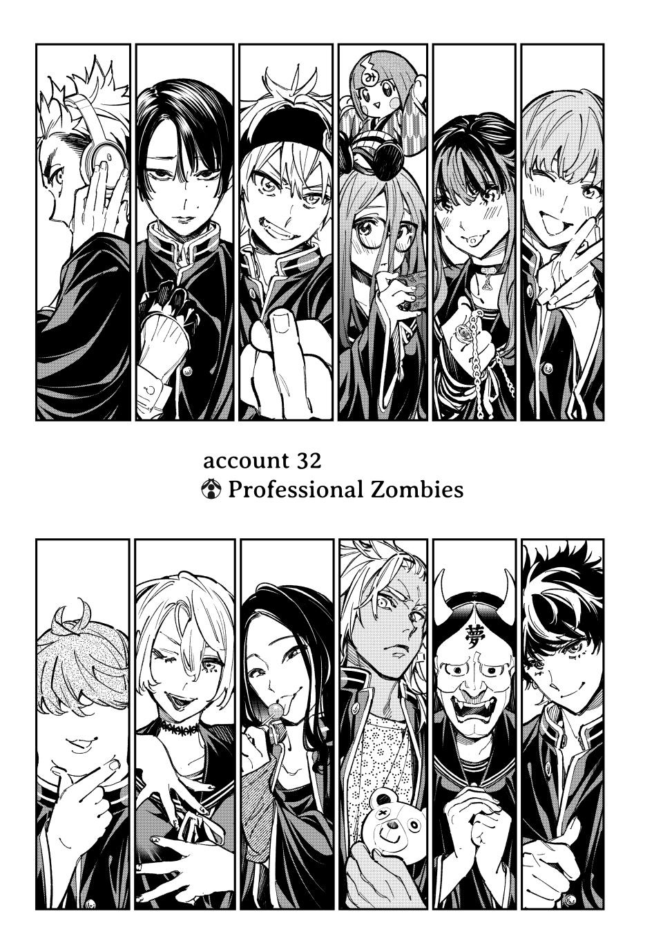 Dead Account account 32 1