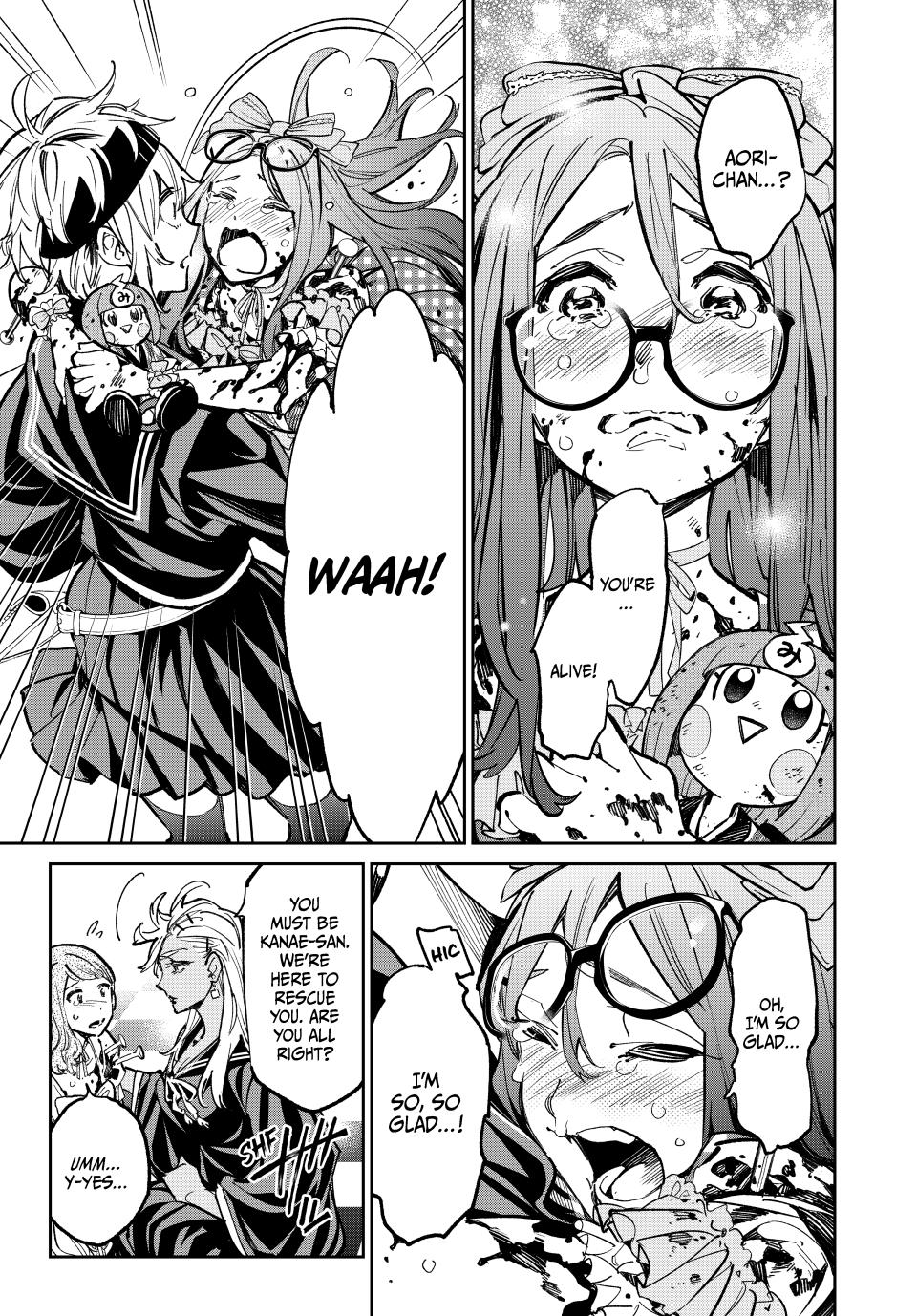 Dead Account account 34 5