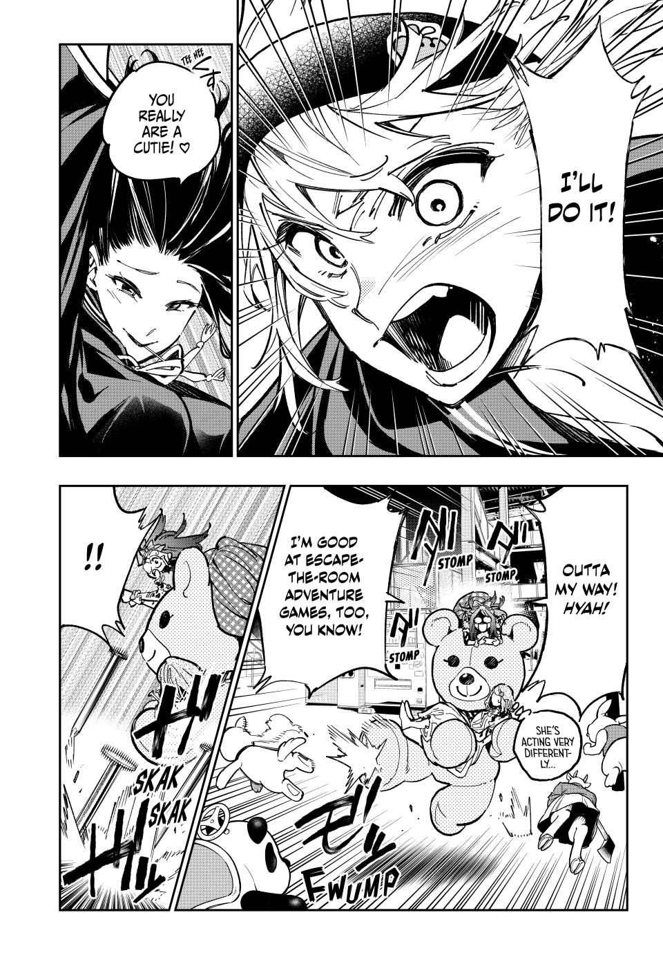 Dead Account account 34 16