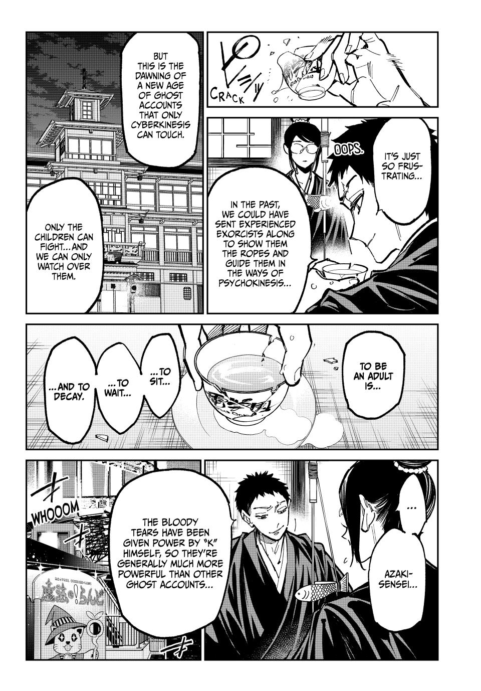 Dead Account account 35 17