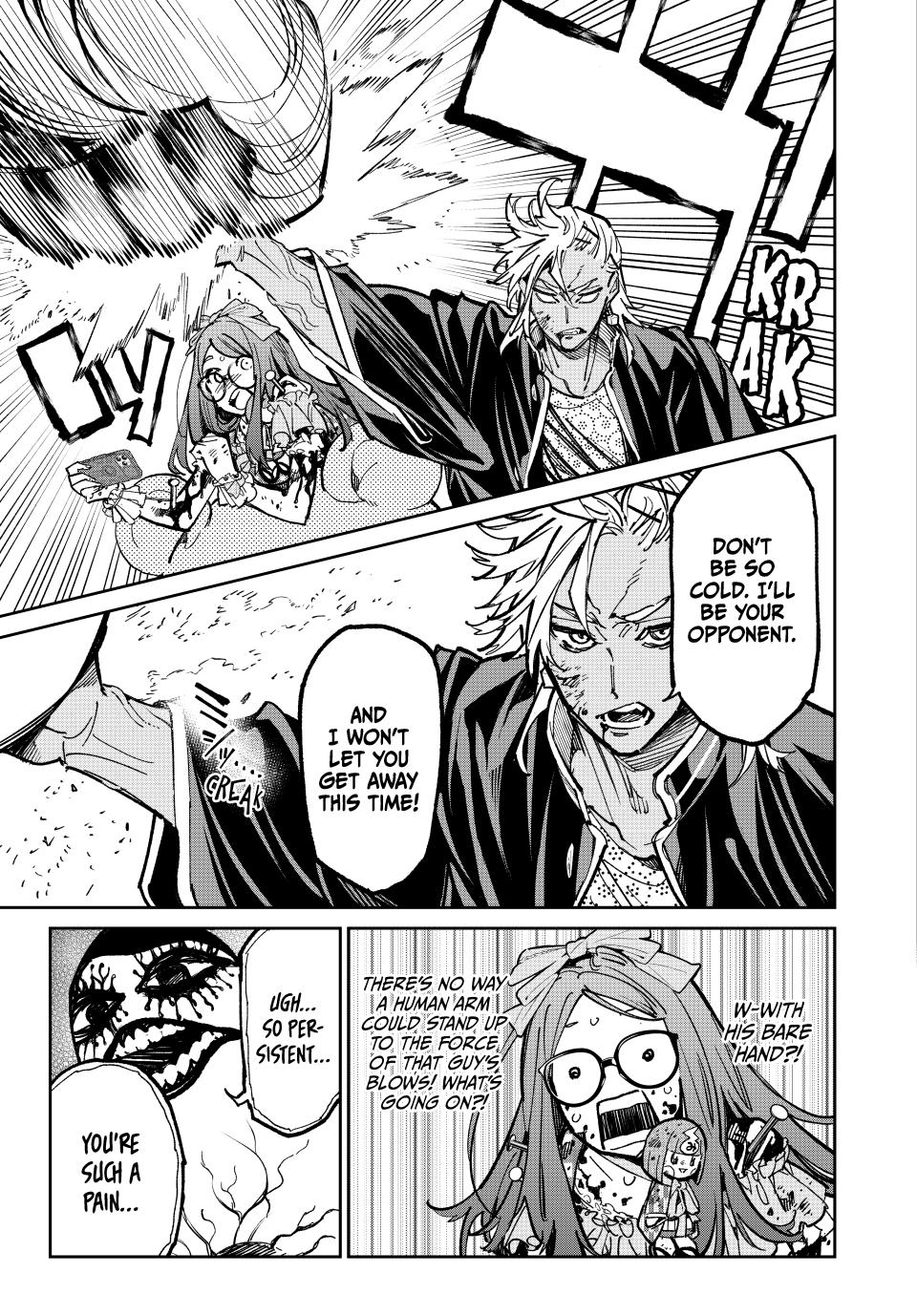 Dead Account account 36 7
