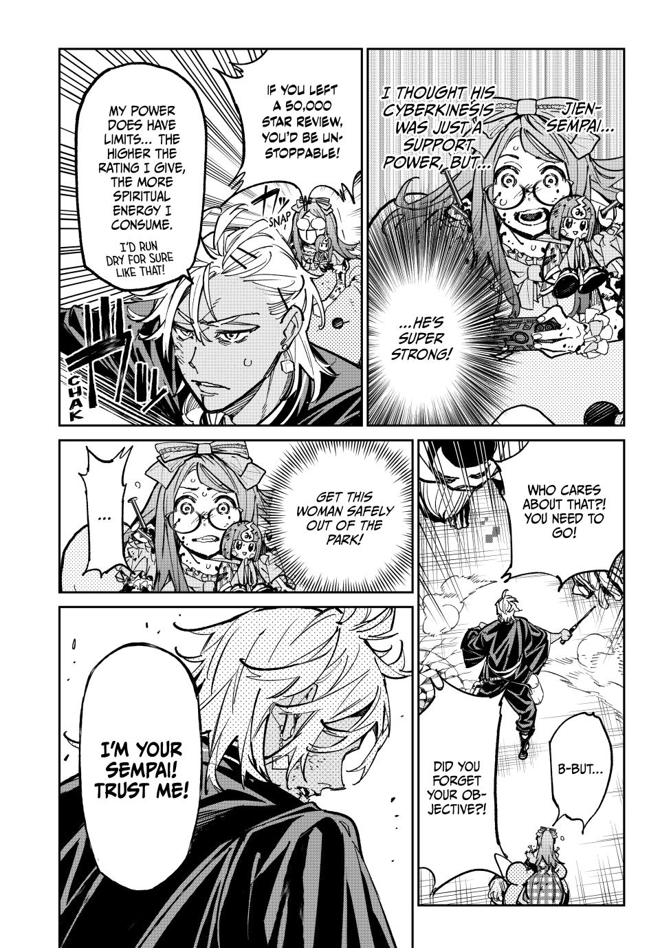 Dead Account account 36 12