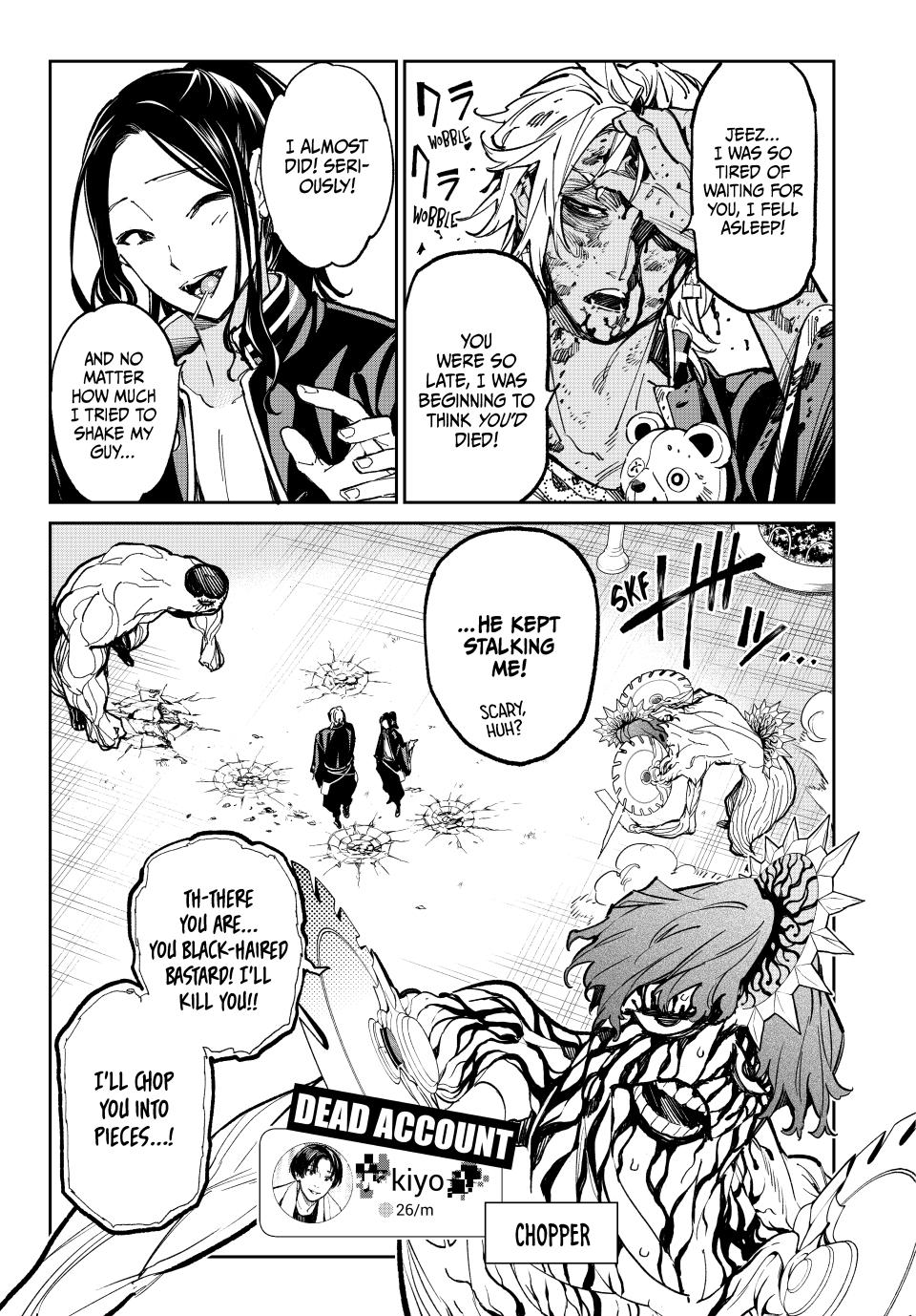 Dead Account account 39 3