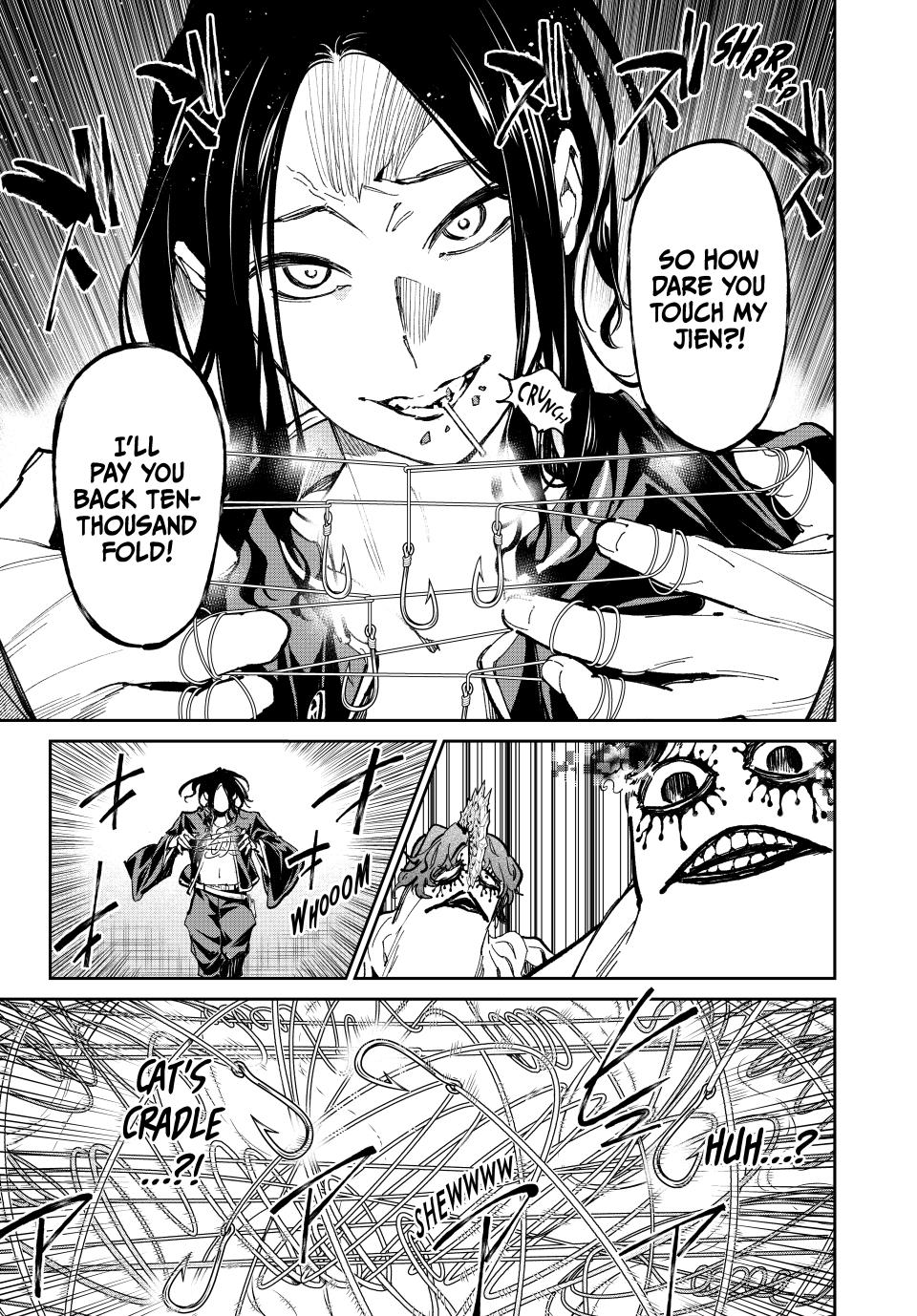 Dead Account account 39 13