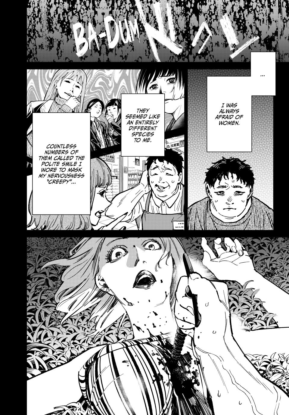 Dead Account account 41 3