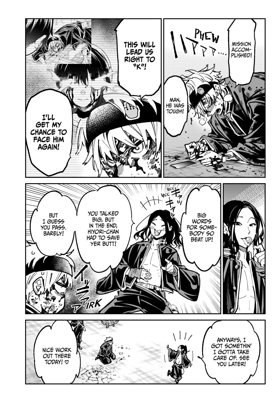 Dead Account account 42 2