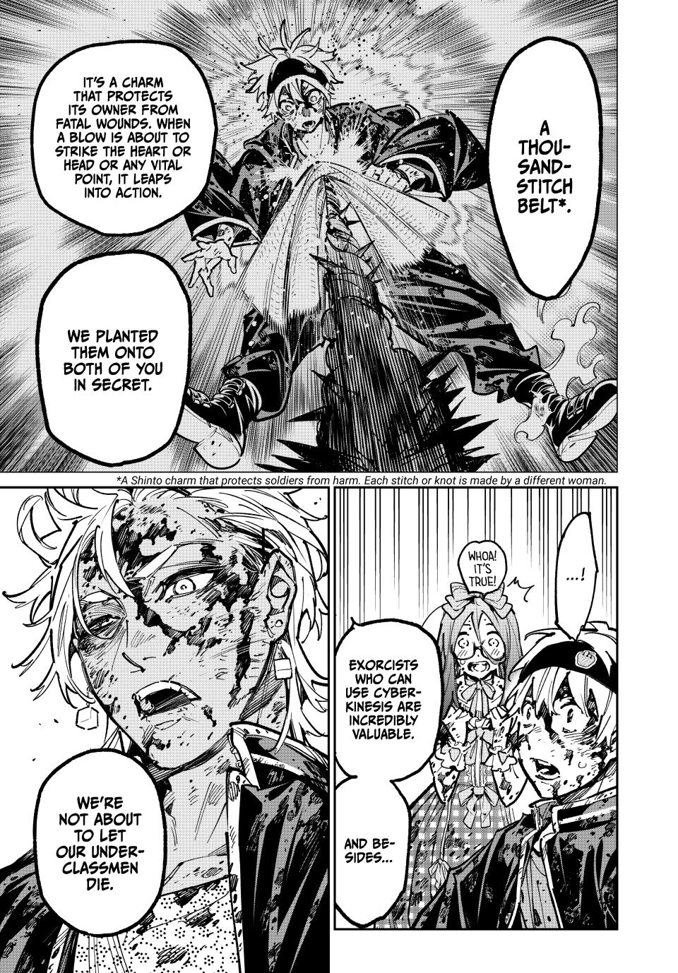 Dead Account account 42 9