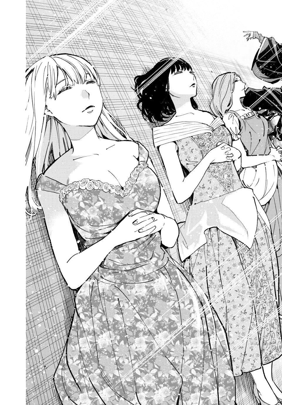 Dead Account account 42 14