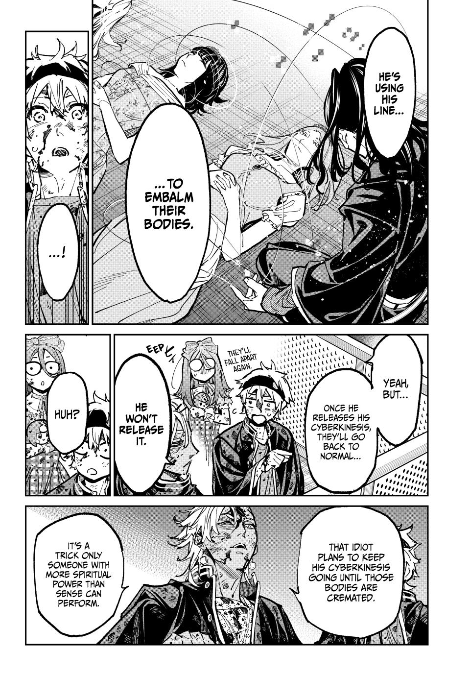 Dead Account account 42 15