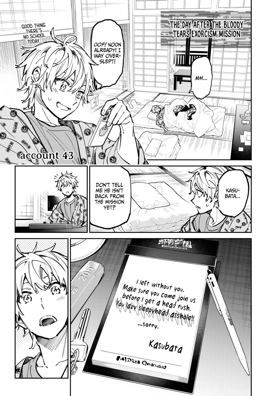 Dead Account account 43 1