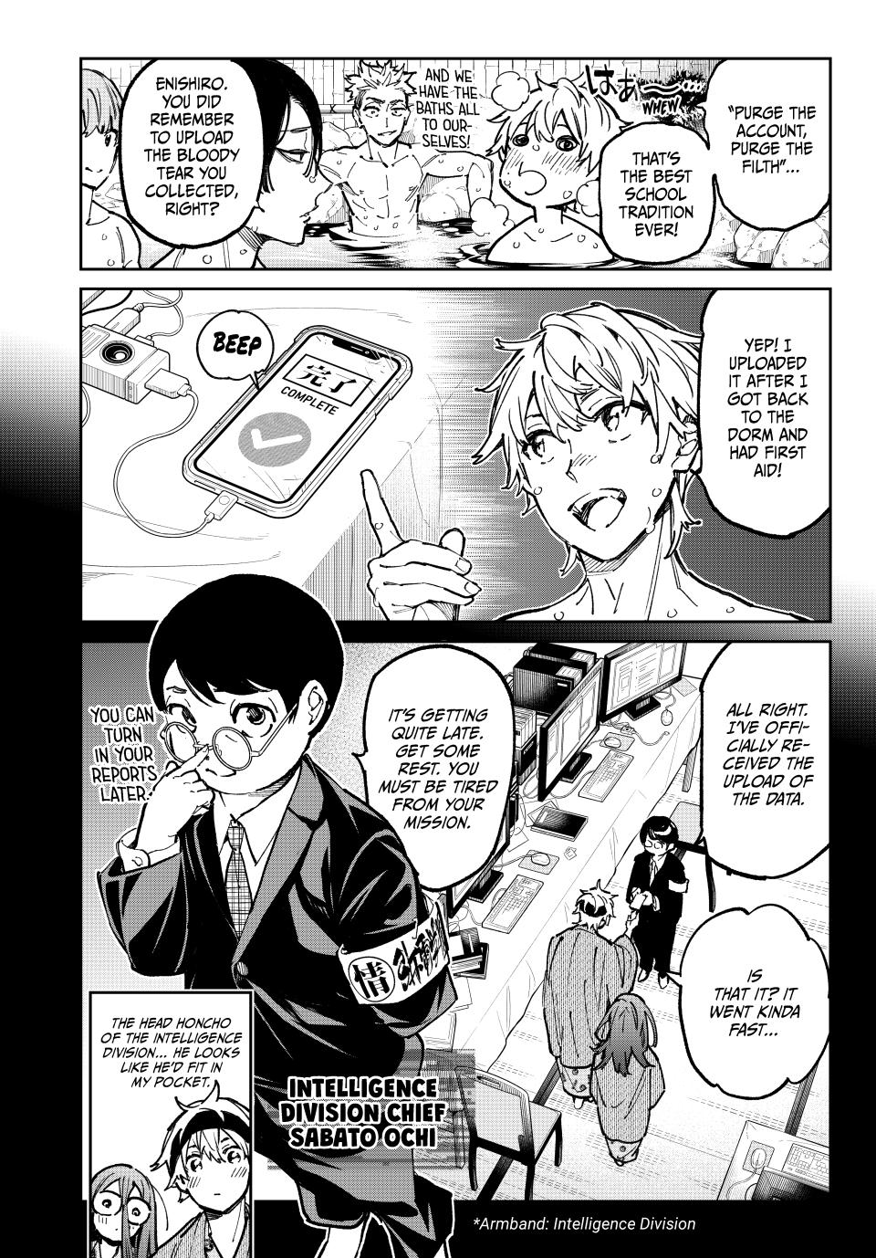 Dead Account account 43 3