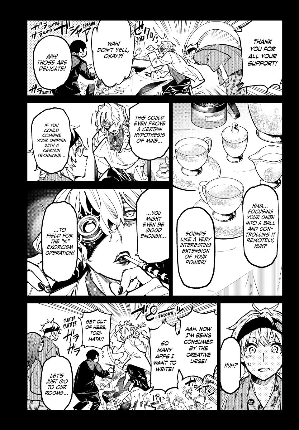 Dead Account account 43 5