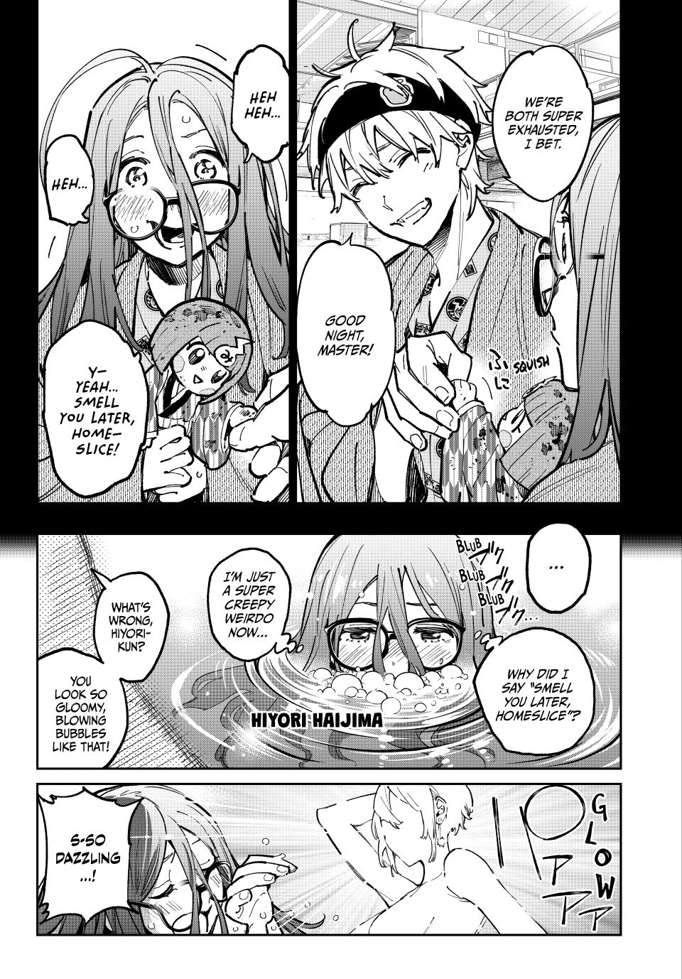 Dead Account account 43 6