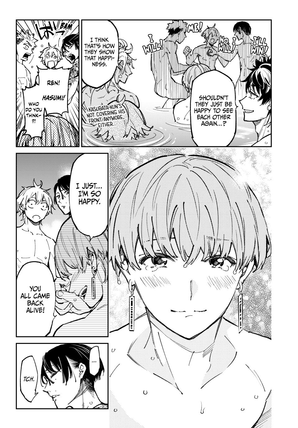 Dead Account account 43 10