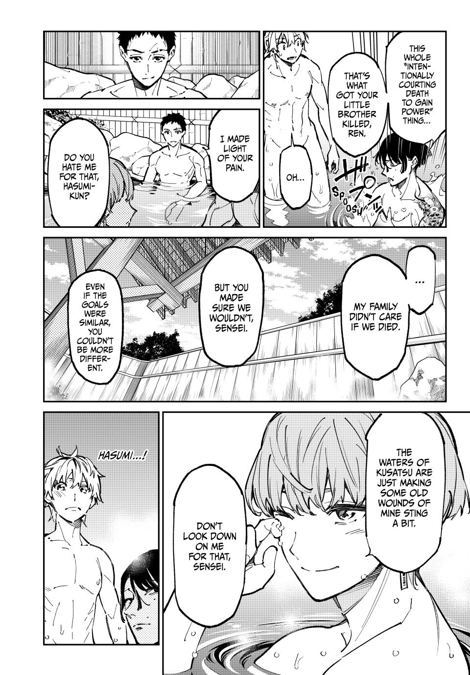 Dead Account account 43 11