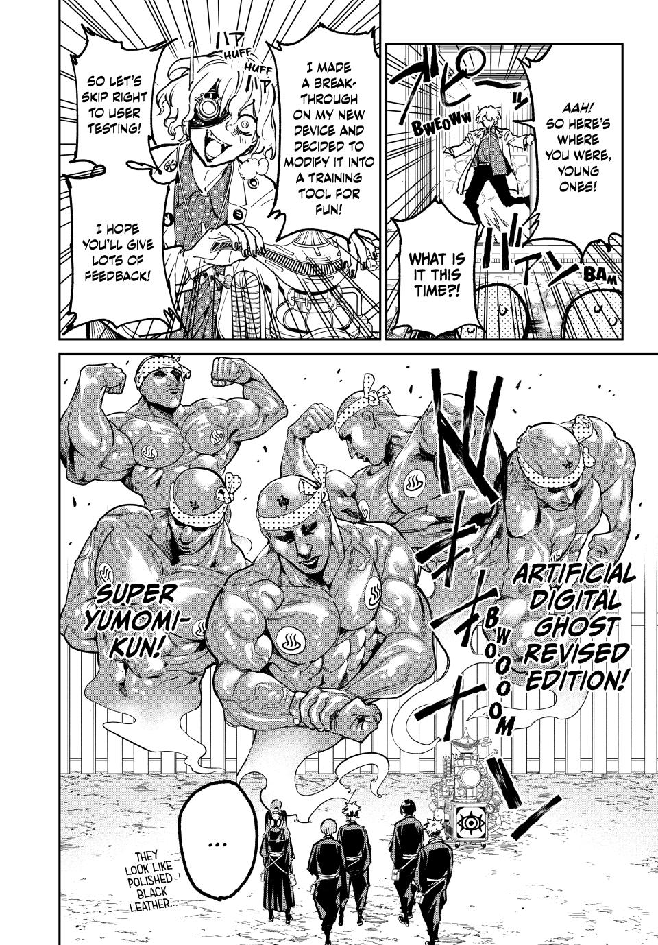 Dead Account account 43 15