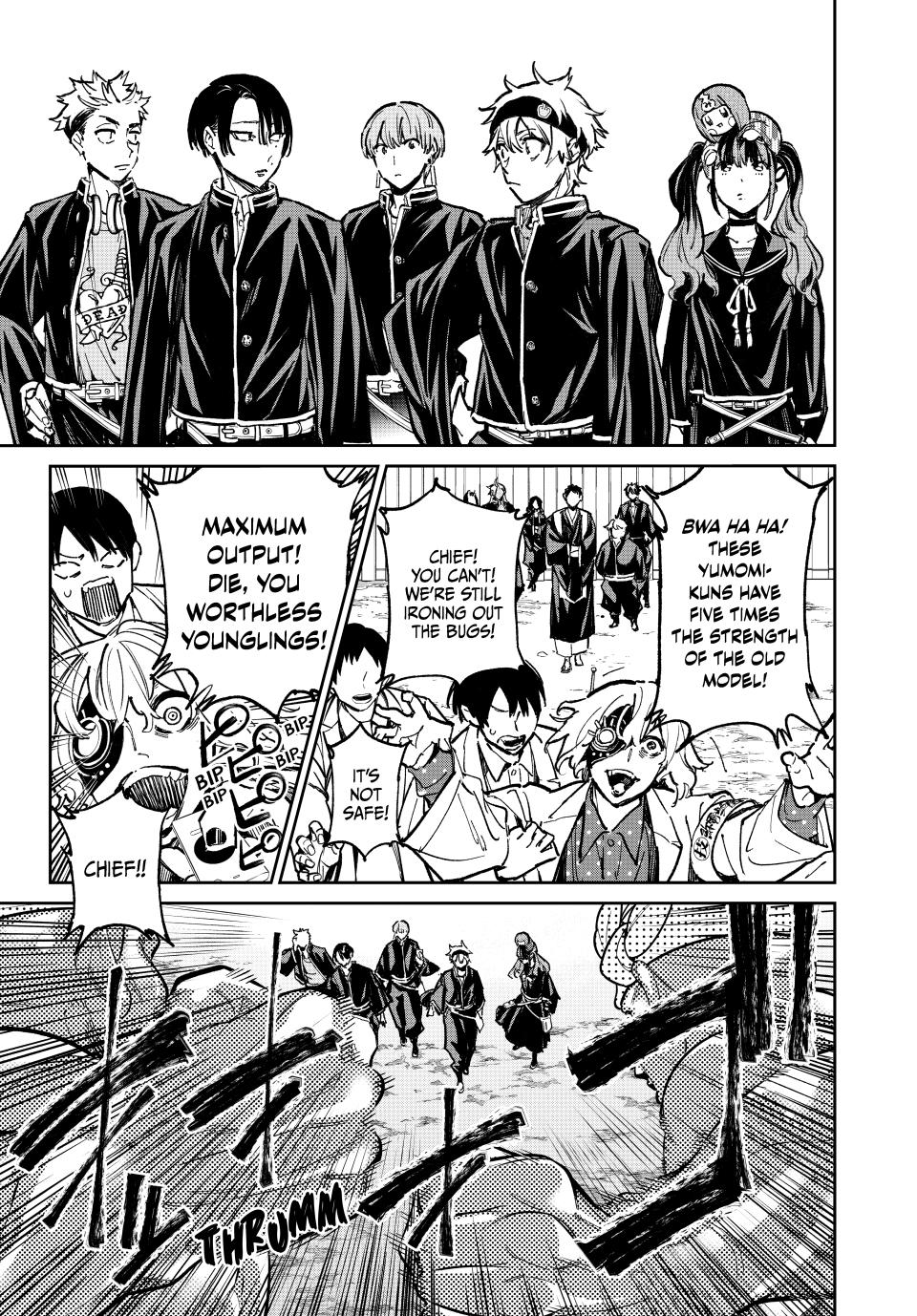 Dead Account account 43 16