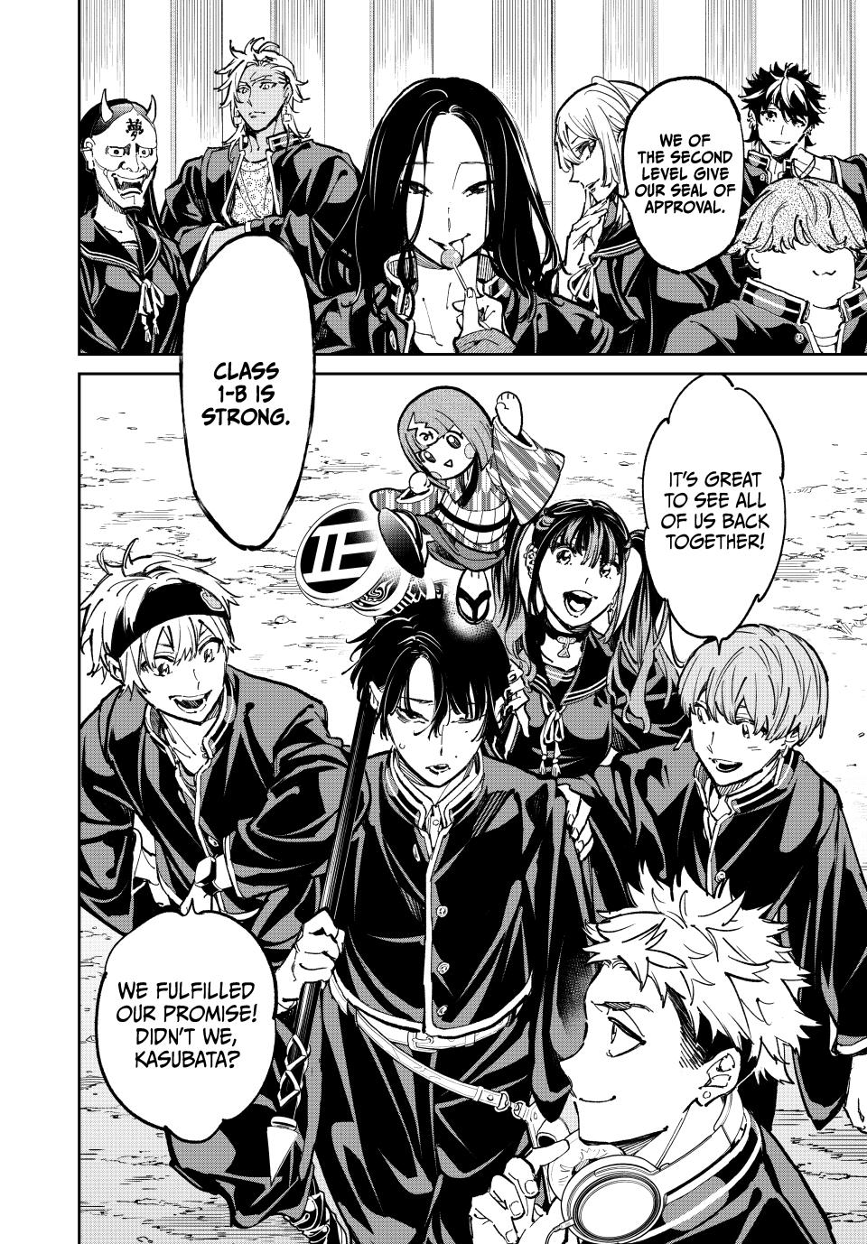 Dead Account account 43 18